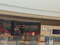 -唐宫·粤菜海鲜(万象城店)