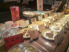 -富华斋饽饽铺·宫廷糕点·伴手礼(护国新天地店)