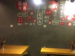 -麦霸KTV(清镇店)
