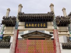 -西塔