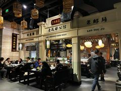 -陈麻婆豆腐总店