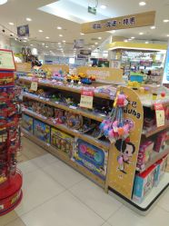 -婴知岛(绿宝广场店)