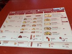 -喜家德虾仁水饺(景枫中心店)