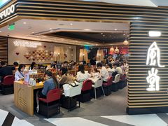 -一風堂拉面(美罗城店)
