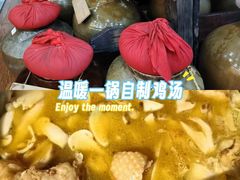 -三锅莊·牦牛肉火锅·香格里拉特色藏餐宴请餐厅(昆明创始店)