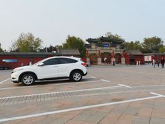 -汤阴县羑里周易博物馆