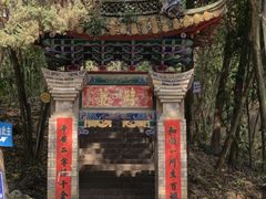 -西华公园