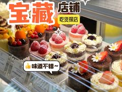 -美罗百货(观前店)
