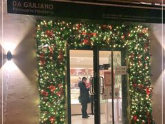 门面-DA GIULIANO