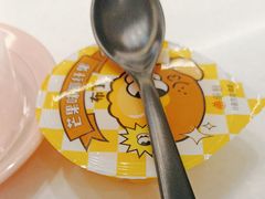 -争鲜回转寿司(天府广场-今站PLUS店)