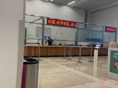 -辽宁省博物馆观众餐厅