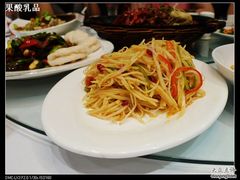 酸辣土豆丝-阿拉丁新疆风味餐厅·清真(罗廊巷店)