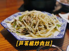 -呼吸森林·生态农庄农家乐私房菜