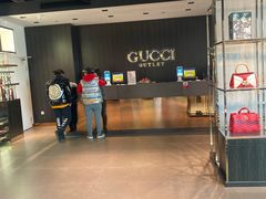 -Gucci(首创奥特莱斯店)