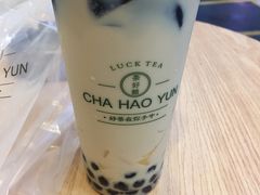 -茶好韻·台湾手作奶茶