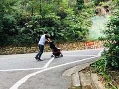 -大雁山风景区