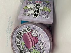 -好利来(回龙观西大街店)