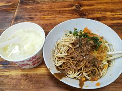 -小秋水饺(大成路总店)