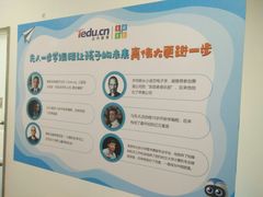 -童程童美少儿编程乐高机器人(河西万达校区)