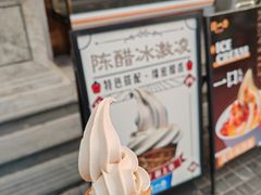 -百年认一力 太原老字号 (桥头街店)