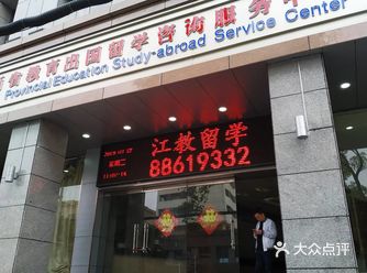 前段时间去参加了普通话考试，准备考教师资格证