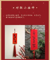 -中茵皇冠假日酒店·宴会厅