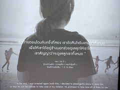-清迈女子监狱马杀鸡(无分店)