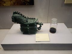 -中国酒文化城