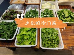 -四海酒家生态粤菜