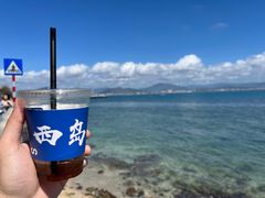 -三亚西岛海洋文化旅游区