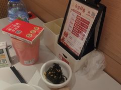 -八合里潮汕鲜牛肉火锅(万科里店)