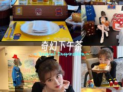 -王府半岛酒店·大堂茶座
