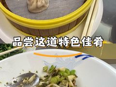 -银都上海菜馆(粤海东路店)