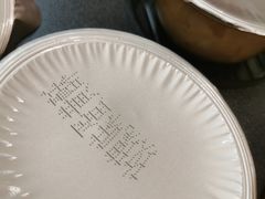 -南宋胡记·端午礼盒(杭州体育场路店)
