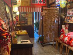 -炉胜·炉端烧·居酒屋