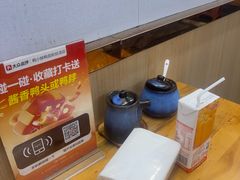 -鸭小妹鸭血粉丝(老门东店)
