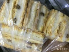 -闻酥园(青羊区人民中路店)