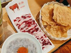 -手选潮汕鲜牛肉火锅(二七广场店)
