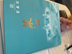 -聚春园自助餐厅(东街口店)