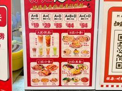 -孖记茶档·热腾茶餐(乐峰店)