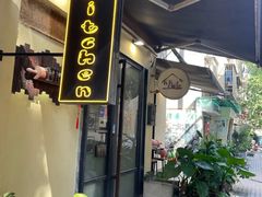 门面-K·Kitchen KK牛扒厨房(江南西店)