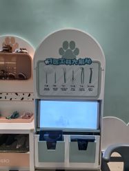 -奈尔宝·儿童乐园·亲子餐厅(苏州大悦城店)