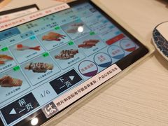 -滨寿司(新街口中央商场店)