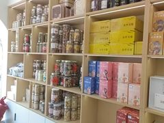 -伊茉家的烤肉店(勒泰中心店)
