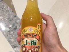 -Olé精品超市(苏州中心店)