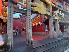 -火宫殿·小吃王国(坡子街店)