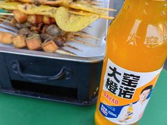 -老大鸡肉串(天津店)