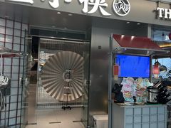 -蛙小侠(柳州万象城店)