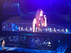 -成都金融城演艺中心