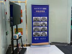 -泰康拜博口腔医院(海曙店)